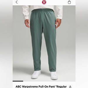 Brand new lulu lemon green ABC pants . Never worn/ still has tags